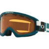 Oakley O-Frame 2.0 PRO XS Iconography Balsam-Persimmon