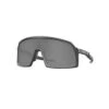 Oakley Sutro Small High Resolution Carbon-Prizm Black